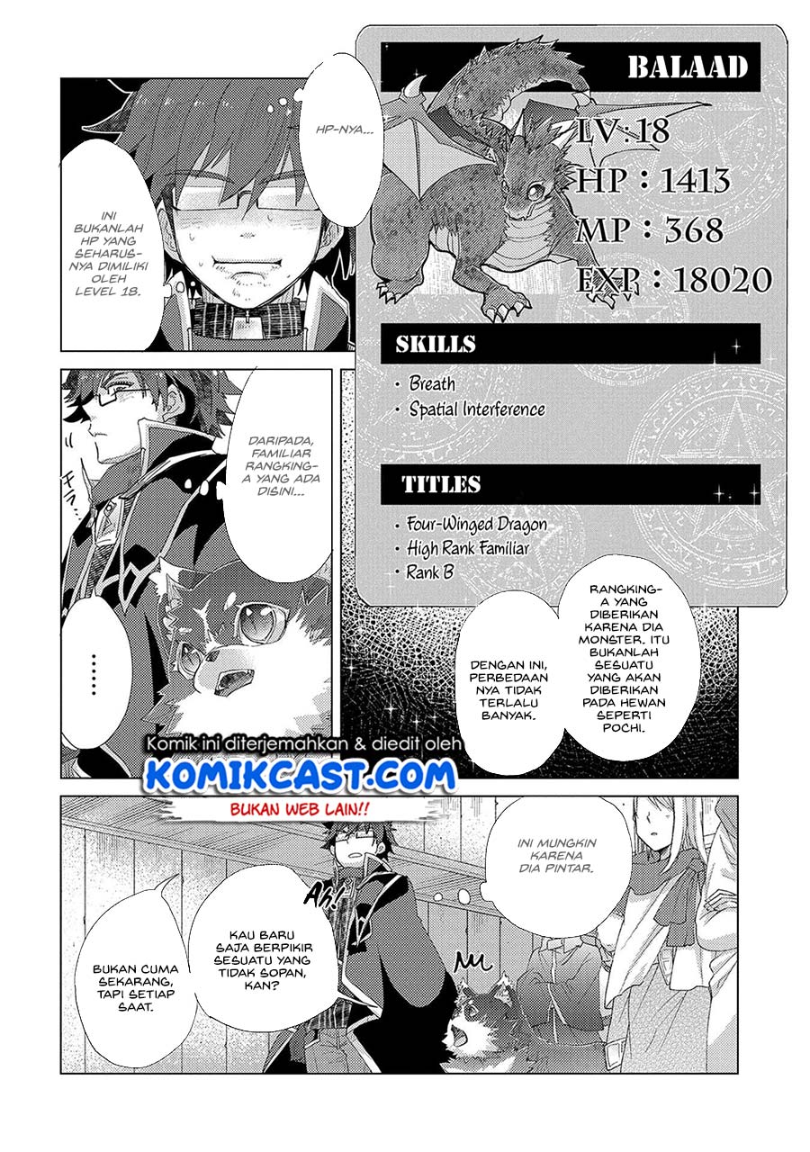 Yuukyuu no Gusha Asley no, Kenja no Susume Chapter 33