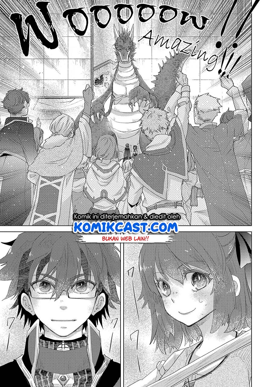 Yuukyuu no Gusha Asley no, Kenja no Susume Chapter 33