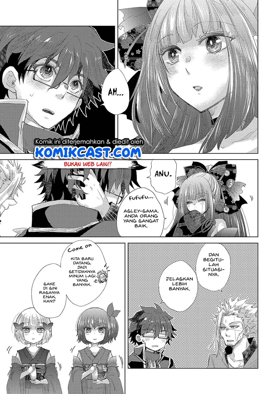 Yuukyuu no Gusha Asley no, Kenja no Susume Chapter 34