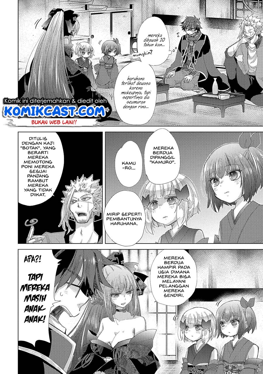 Yuukyuu no Gusha Asley no, Kenja no Susume Chapter 34