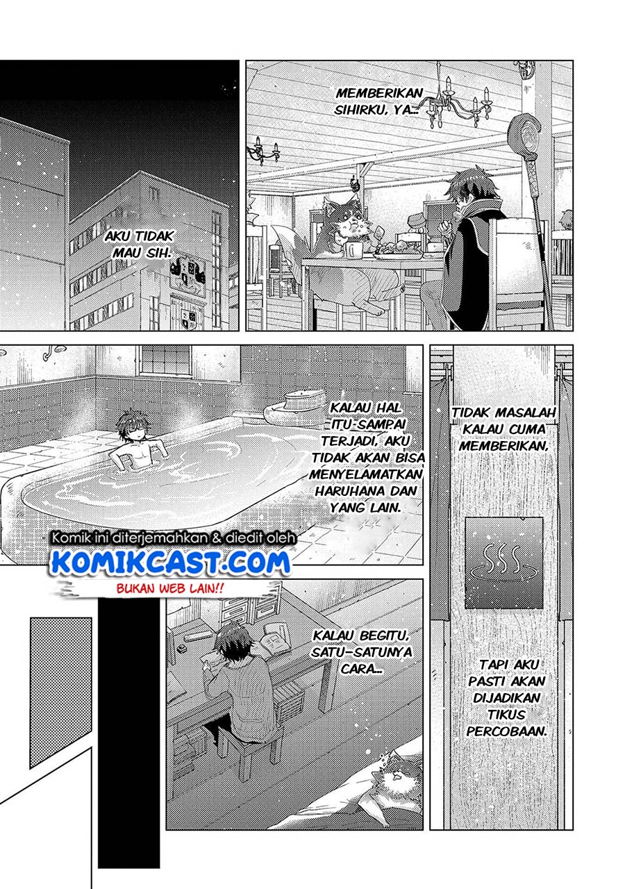 Yuukyuu no Gusha Asley no, Kenja no Susume Chapter 35