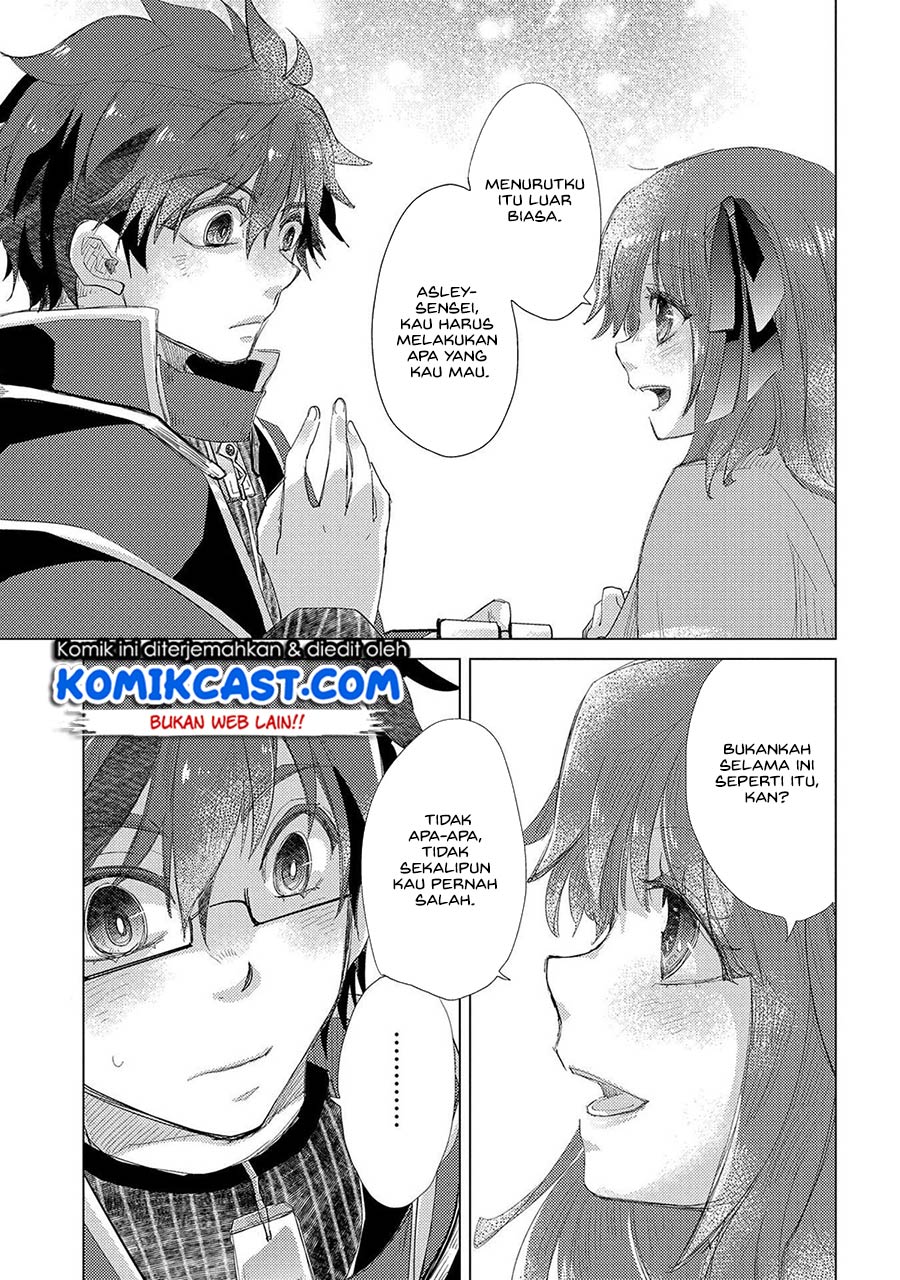 Yuukyuu no Gusha Asley no, Kenja no Susume Chapter 35