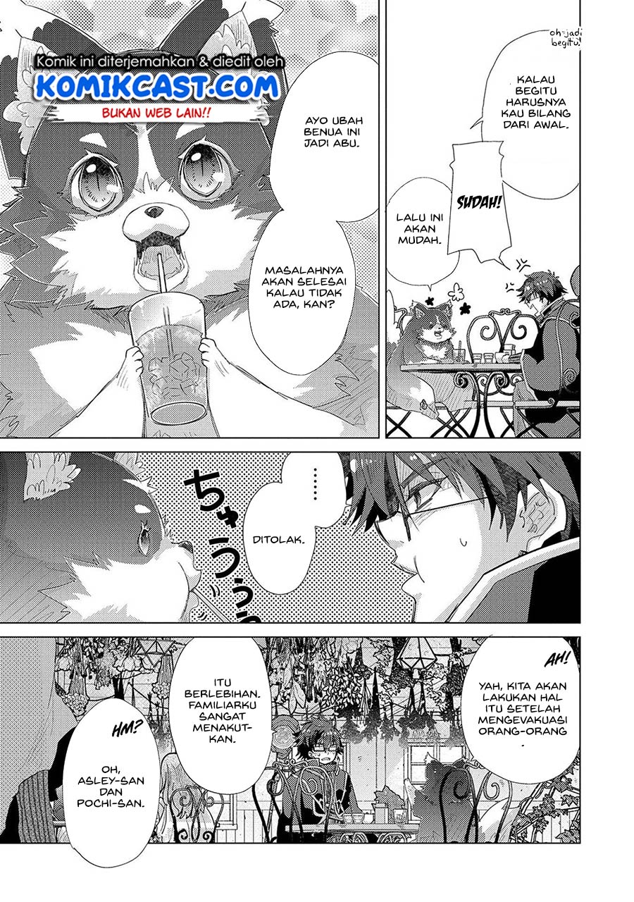 Yuukyuu no Gusha Asley no, Kenja no Susume Chapter 35