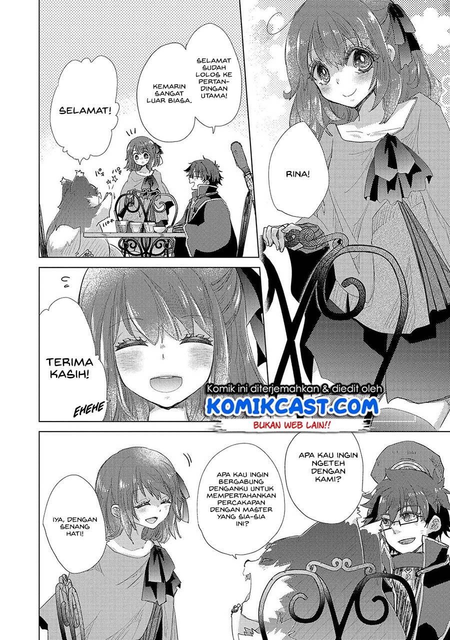 Yuukyuu no Gusha Asley no, Kenja no Susume Chapter 35