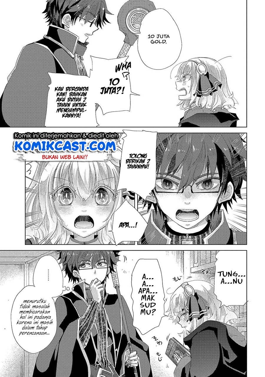 Yuukyuu no Gusha Asley no, Kenja no Susume Chapter 35