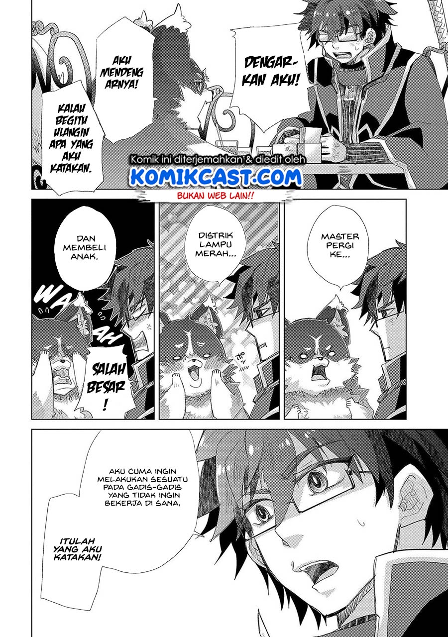 Yuukyuu no Gusha Asley no, Kenja no Susume Chapter 35