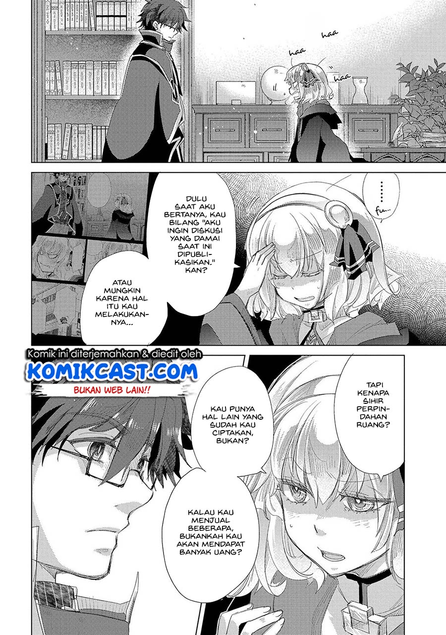 Yuukyuu no Gusha Asley no, Kenja no Susume Chapter 35