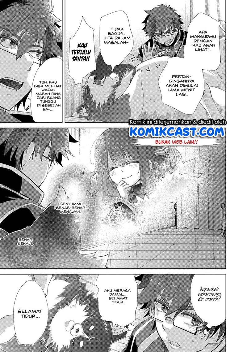 Yuukyuu no Gusha Asley no, Kenja no Susume Chapter 37