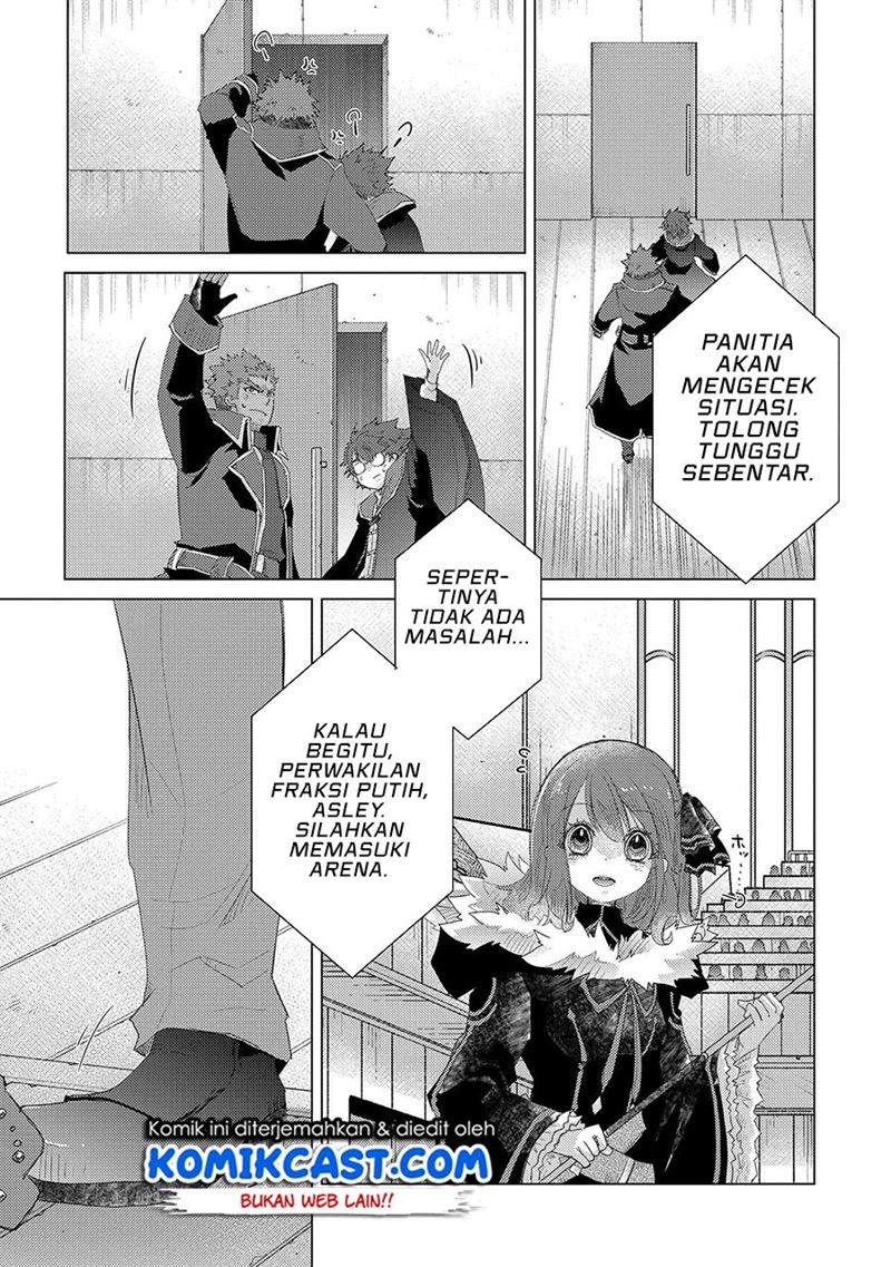 Yuukyuu no Gusha Asley no, Kenja no Susume Chapter 37