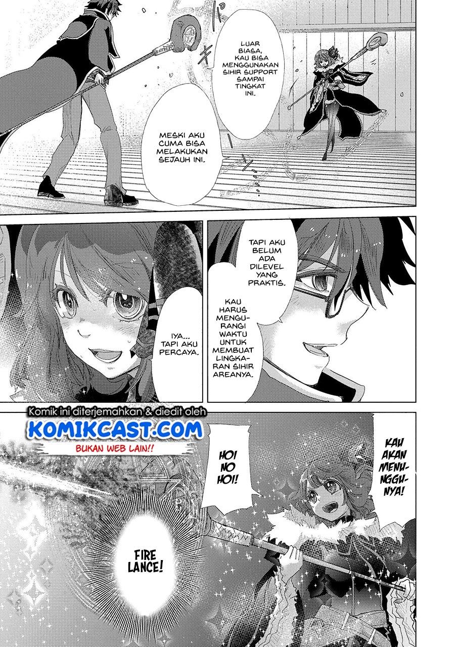 Yuukyuu no Gusha Asley no, Kenja no Susume Chapter 38