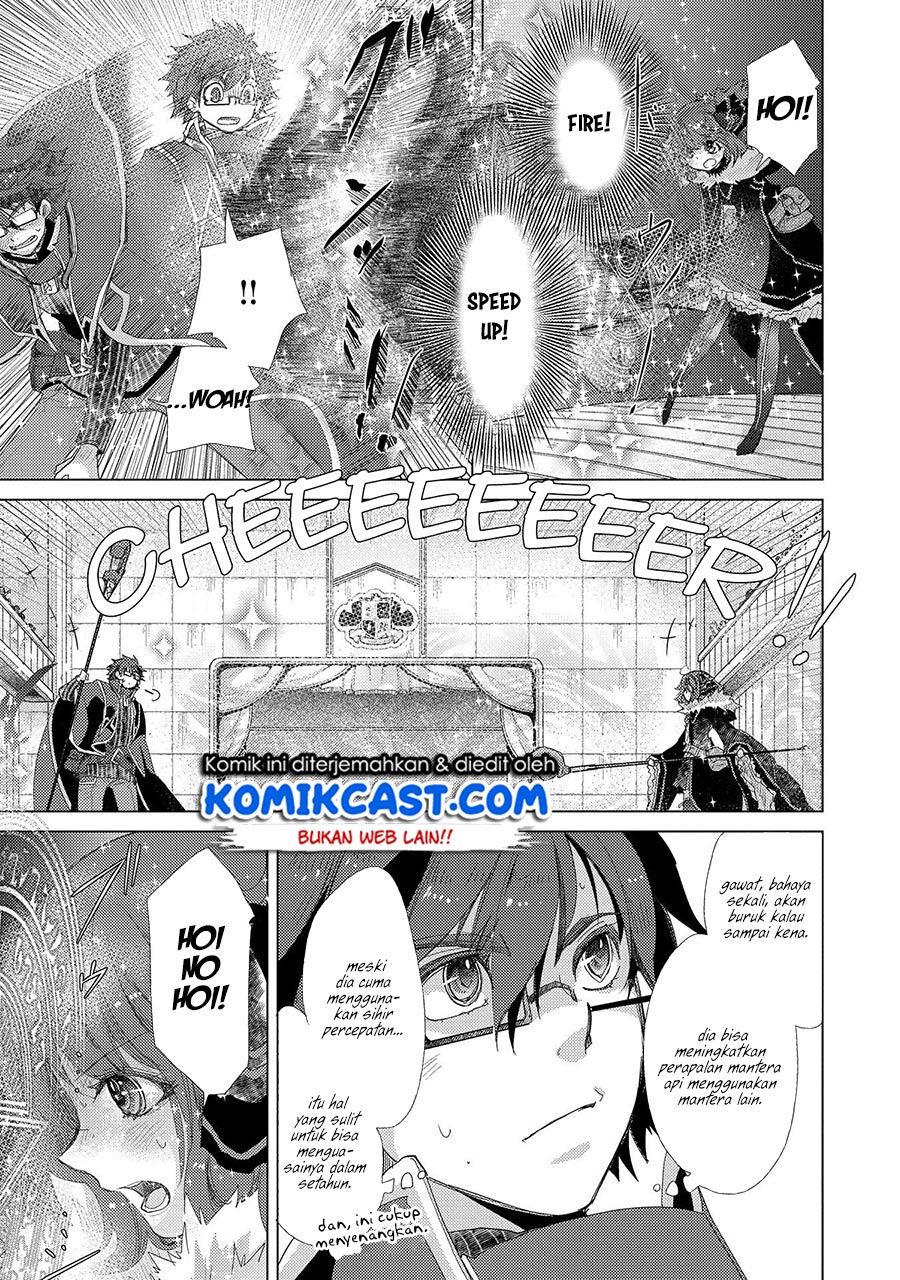 Yuukyuu no Gusha Asley no, Kenja no Susume Chapter 38