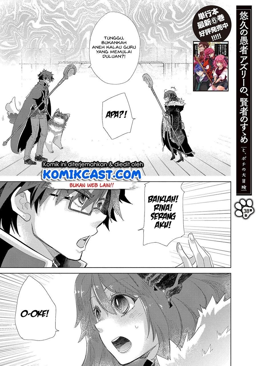 Yuukyuu no Gusha Asley no, Kenja no Susume Chapter 38