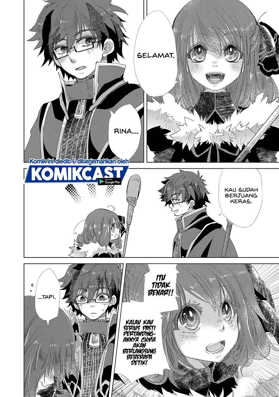 Yuukyuu no Gusha Asley no, Kenja no Susume Chapter 39