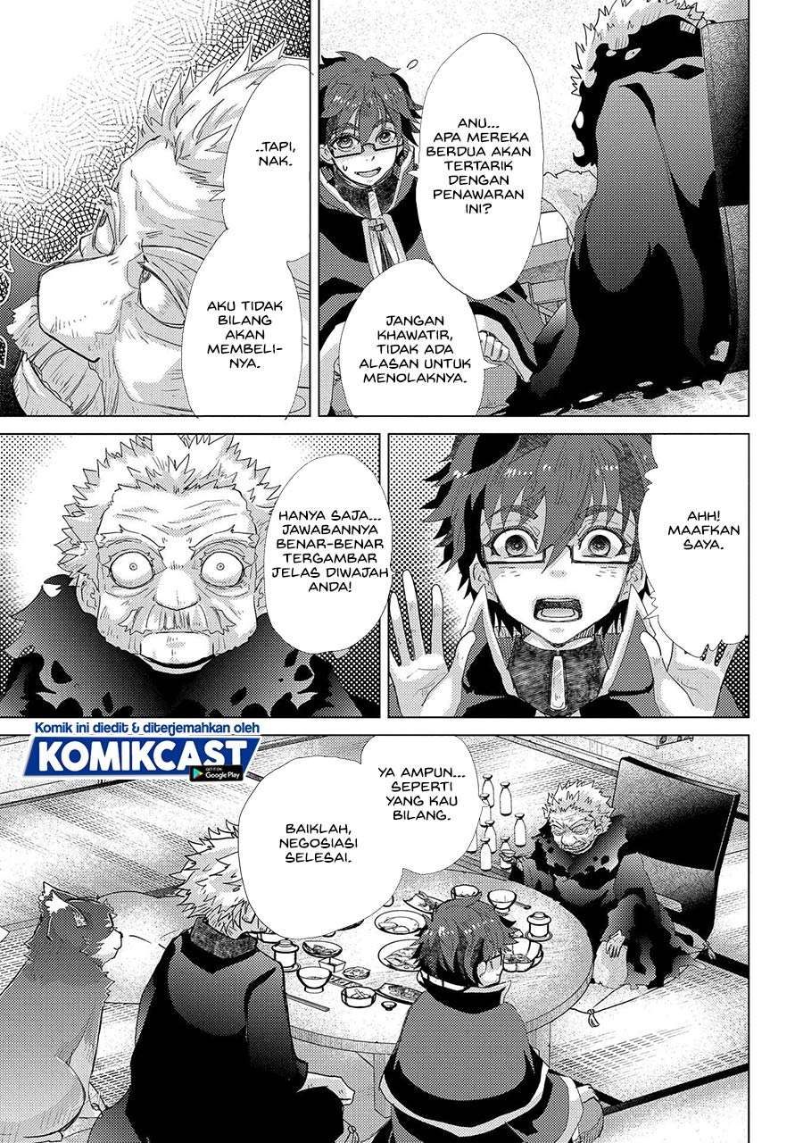 Yuukyuu no Gusha Asley no, Kenja no Susume Chapter 41