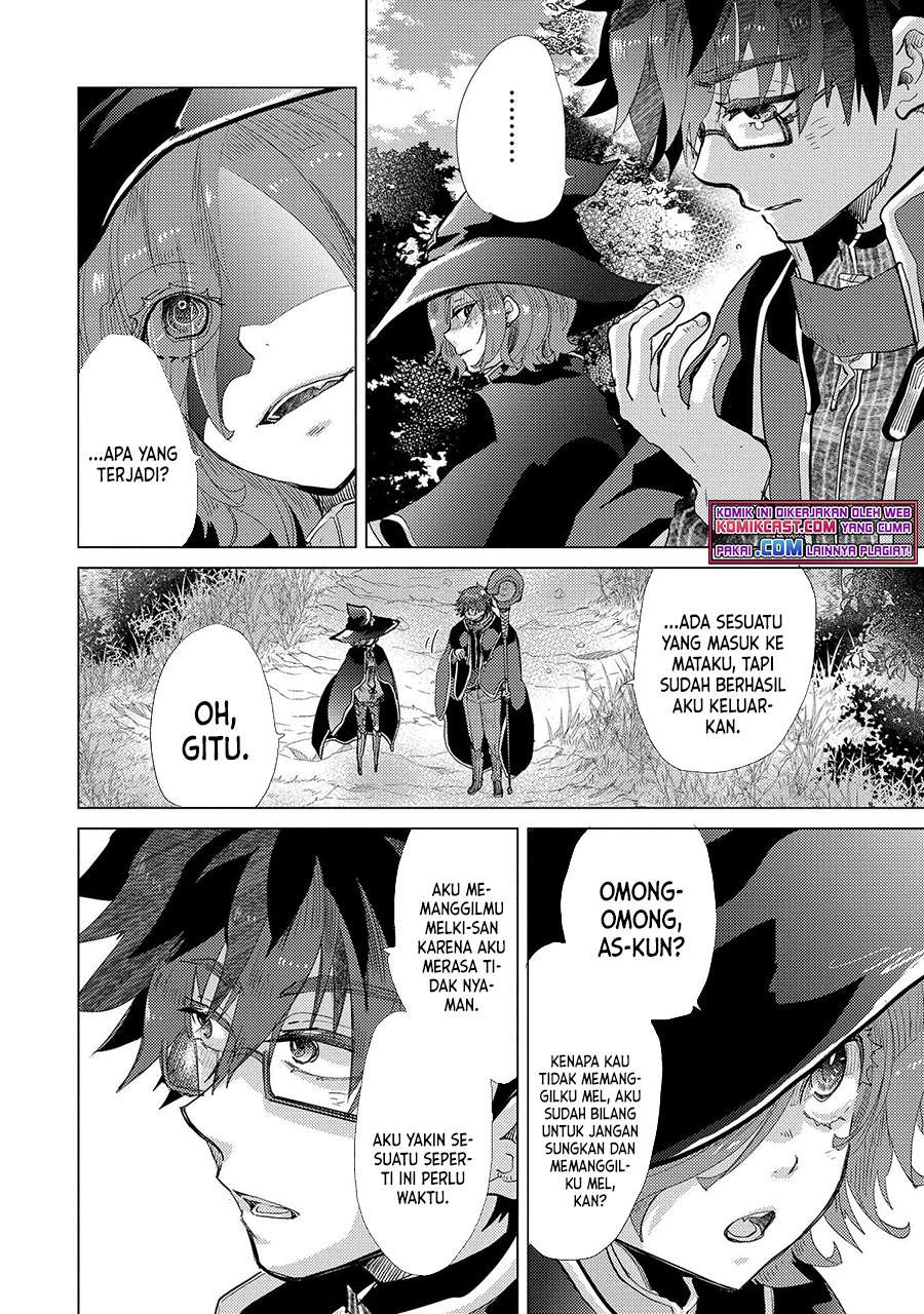 Yuukyuu no Gusha Asley no, Kenja no Susume Chapter 42