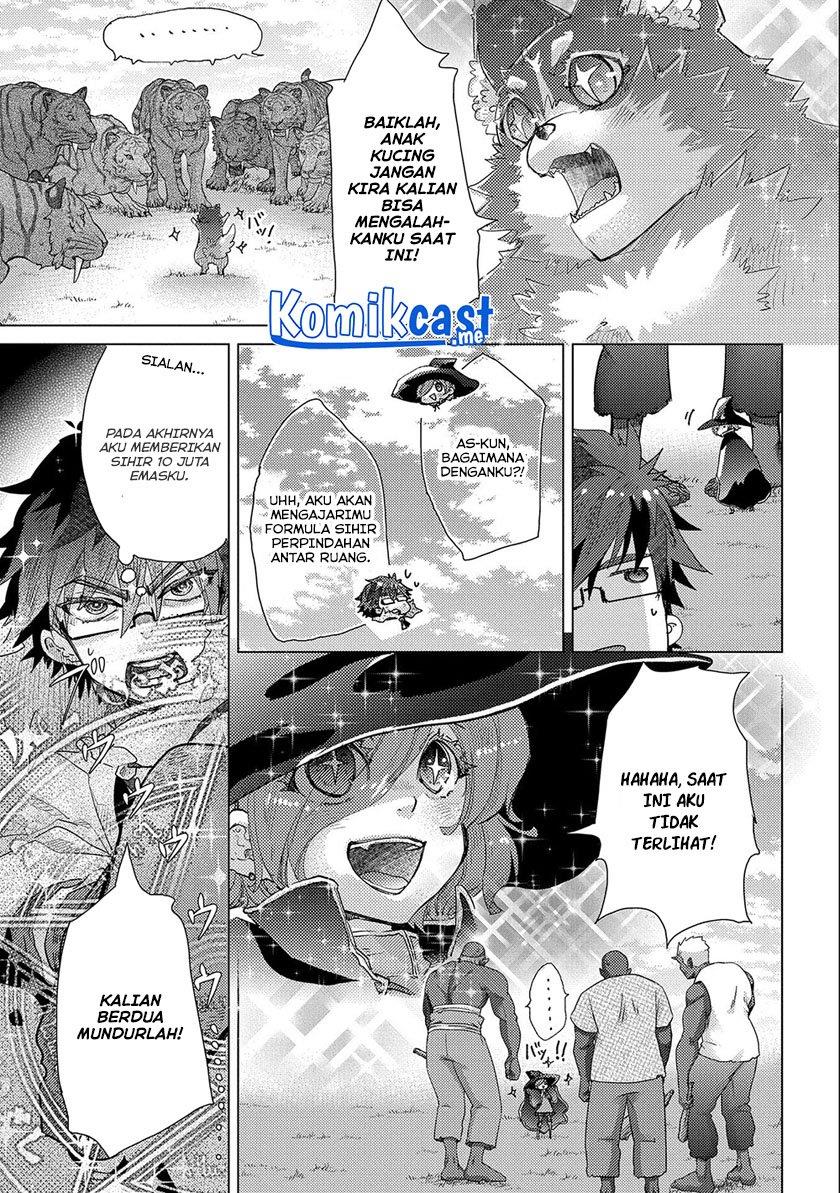 Yuukyuu no Gusha Asley no, Kenja no Susume Chapter 46