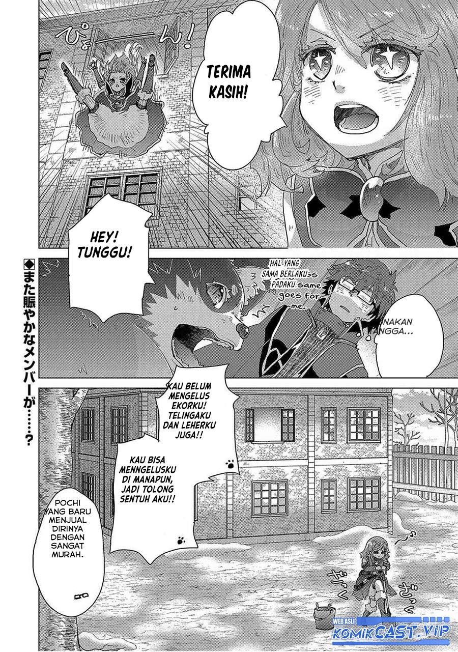 Yuukyuu no Gusha Asley no, Kenja no Susume Chapter 51