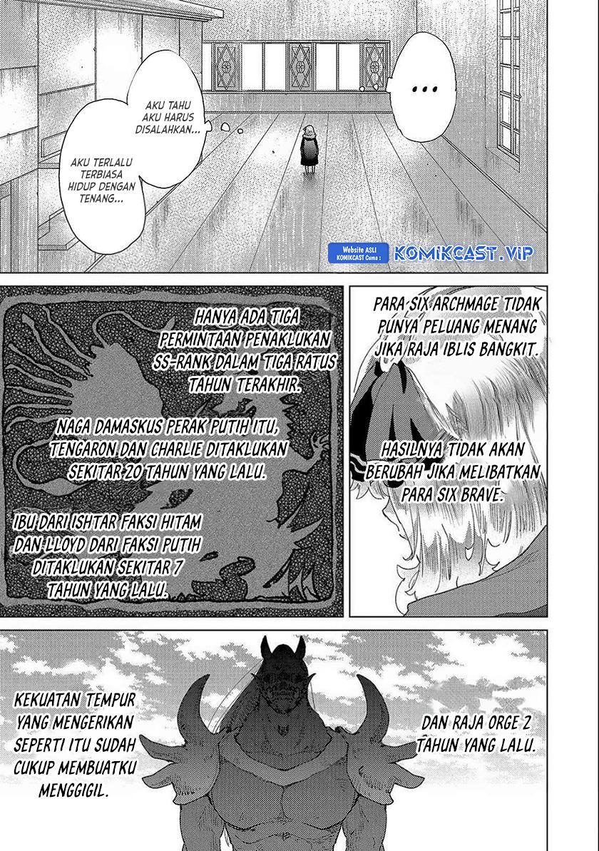 Yuukyuu no Gusha Asley no, Kenja no Susume Chapter 52