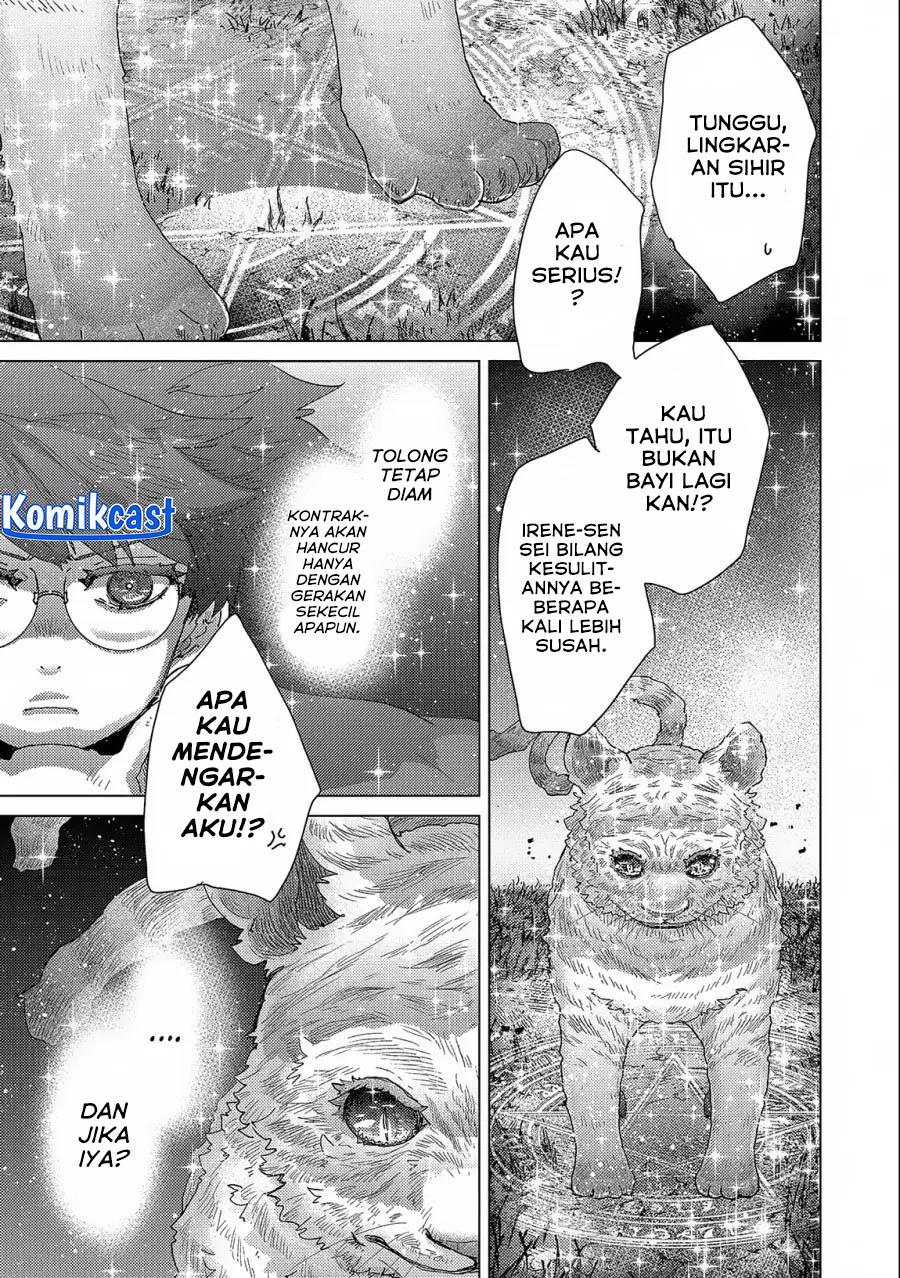 Yuukyuu no Gusha Asley no, Kenja no Susume Chapter 53