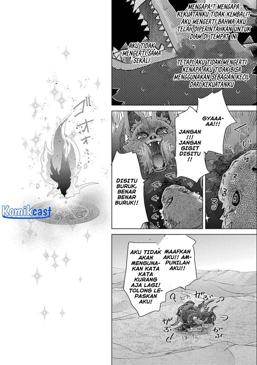 Yuukyuu no Gusha Asley no, Kenja no Susume Chapter 54