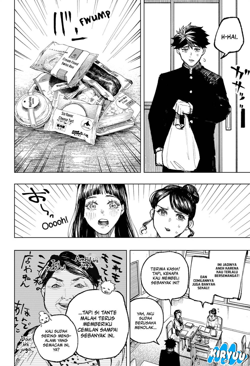 Nebou suru Otoko Chapter 6