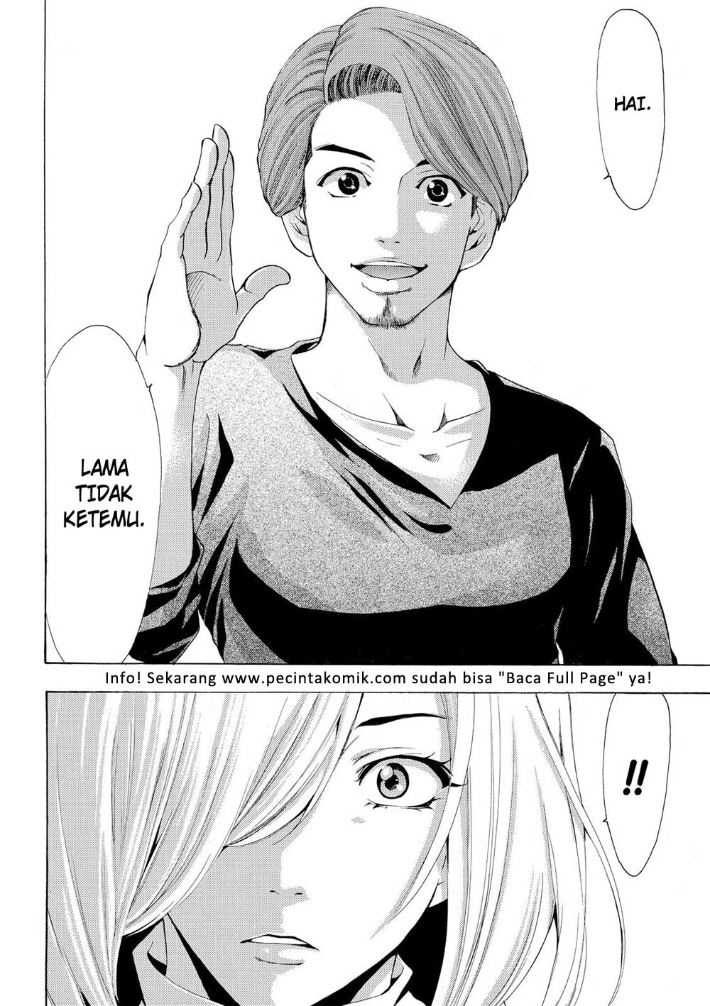 Fuuka Chapter 181