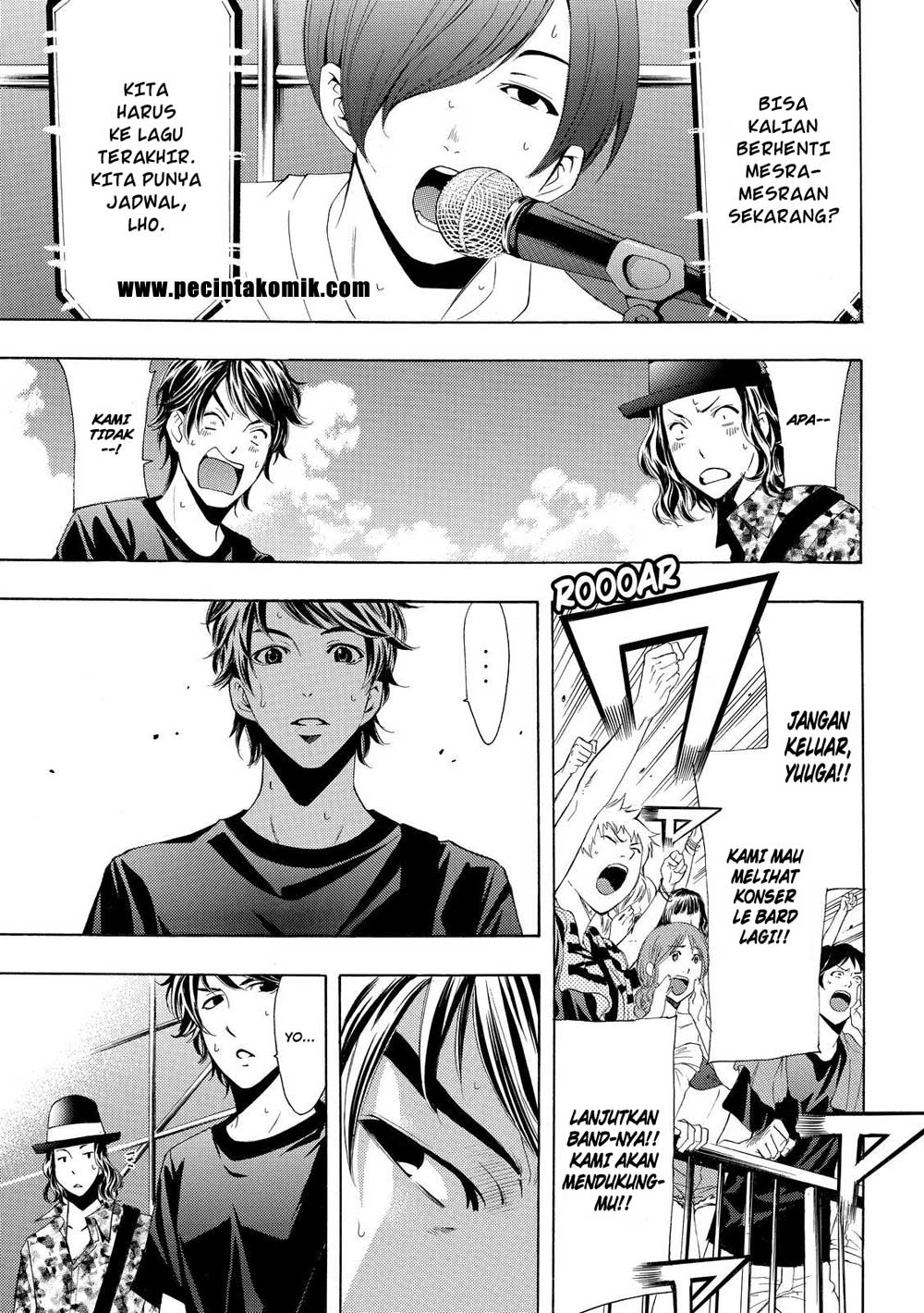 Fuuka Chapter 183