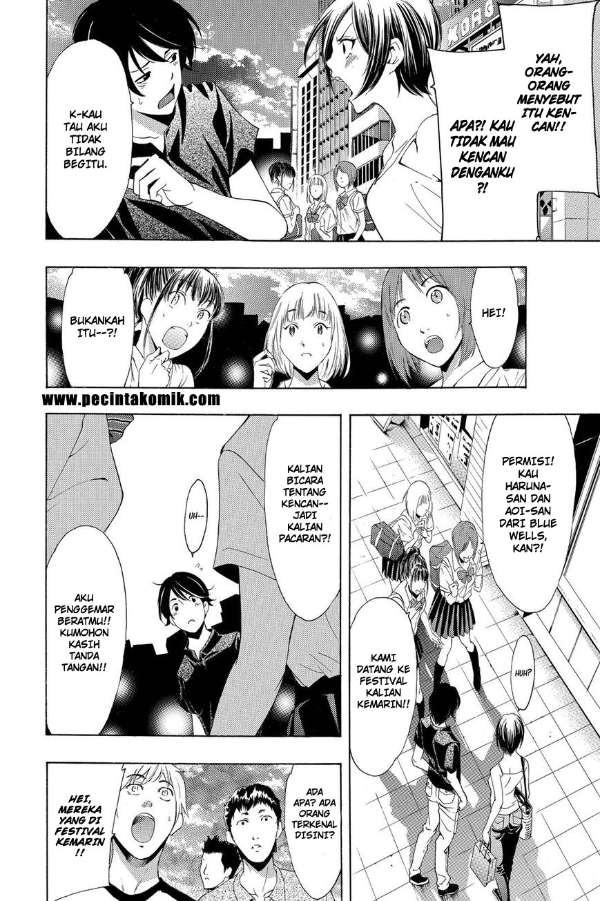 Fuuka Chapter 194