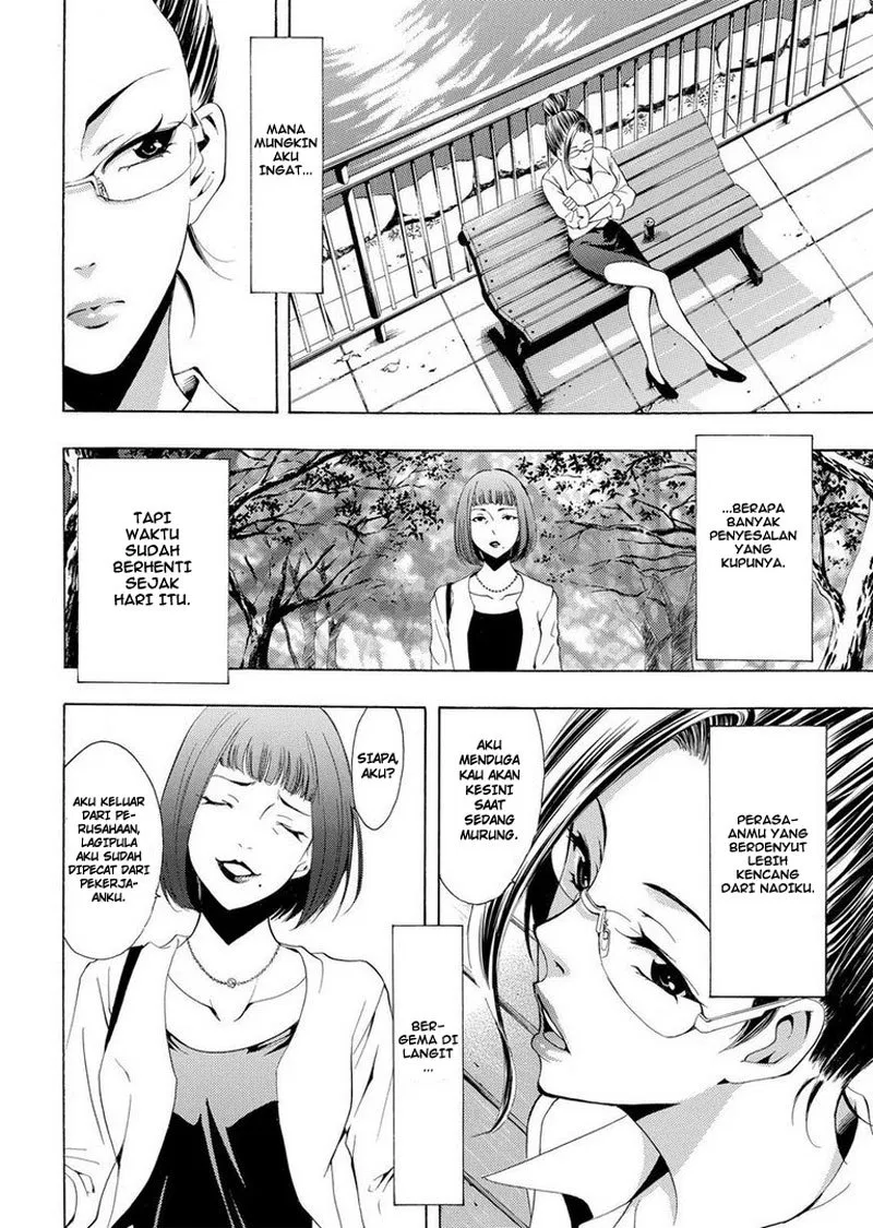 Fuuka Chapter 195