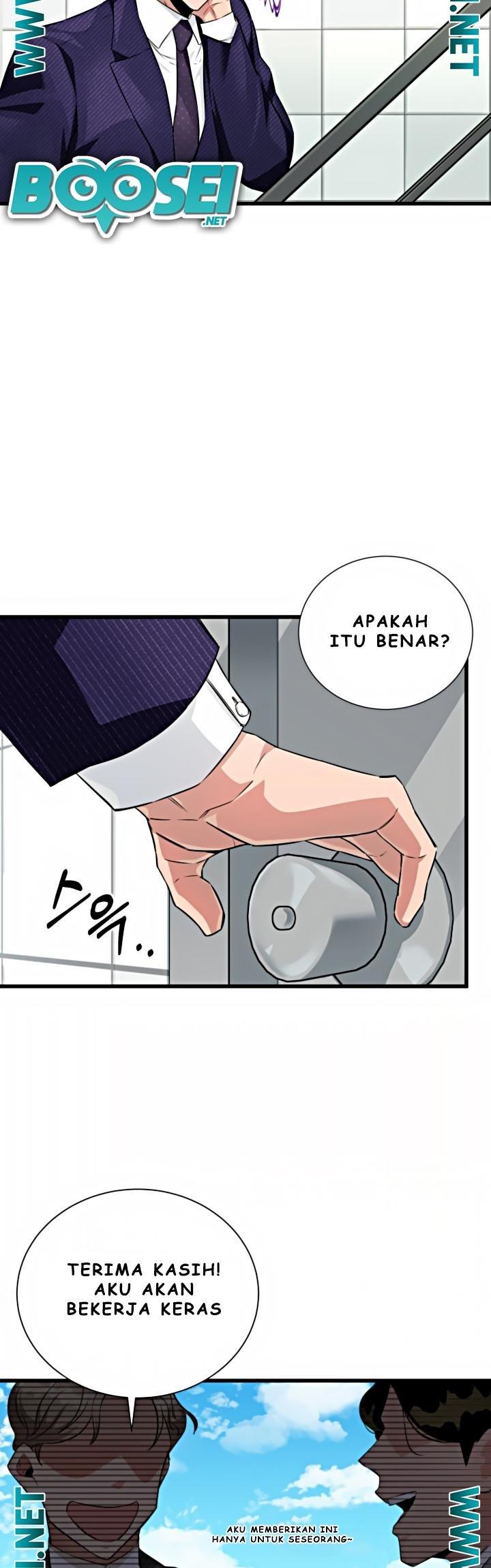 I Became a Genius Salesman Chapter 12