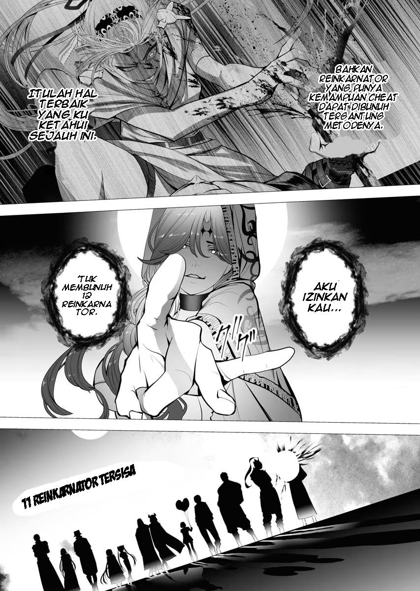 Serial Killer Isekai ni Oritatsu Chapter 2.1