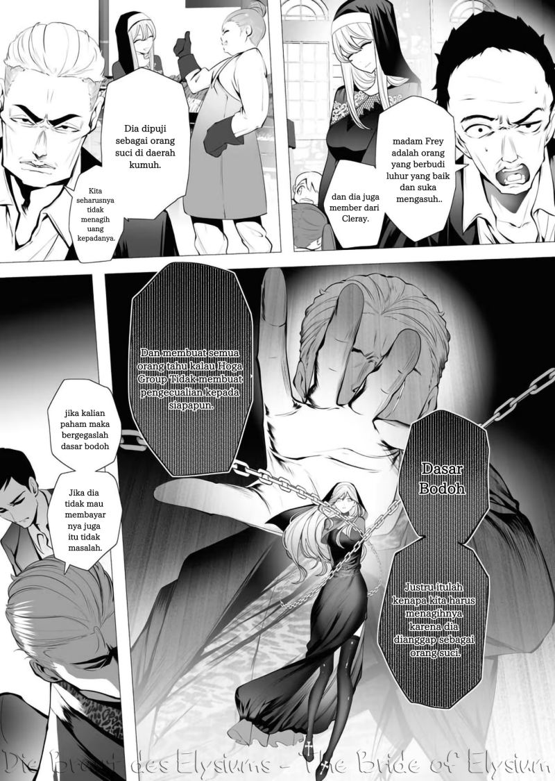 Serial Killer Isekai ni Oritatsu Chapter 2.2