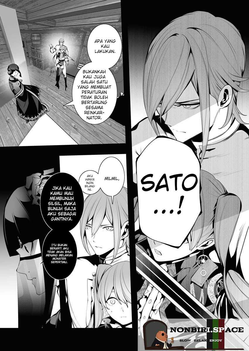 Serial Killer Isekai ni Oritatsu Chapter 6