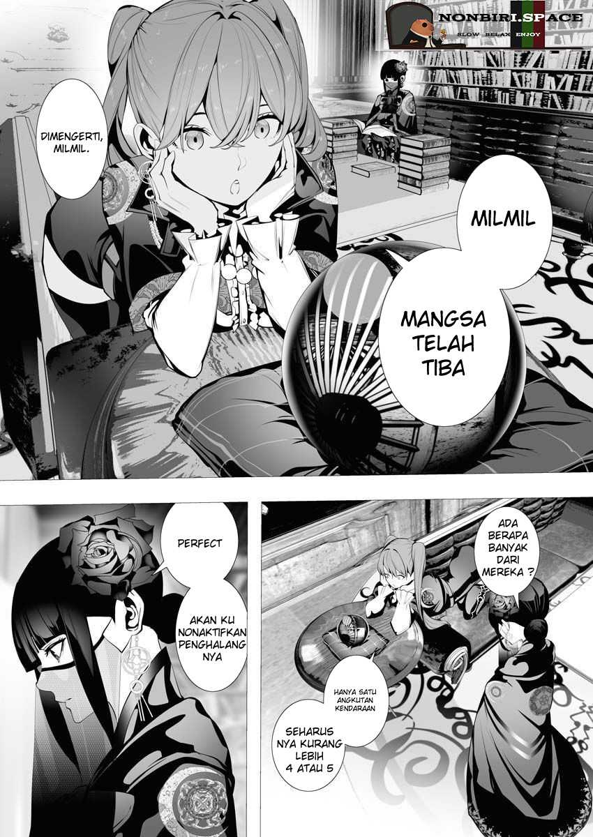 Serial Killer Isekai ni Oritatsu Chapter 6