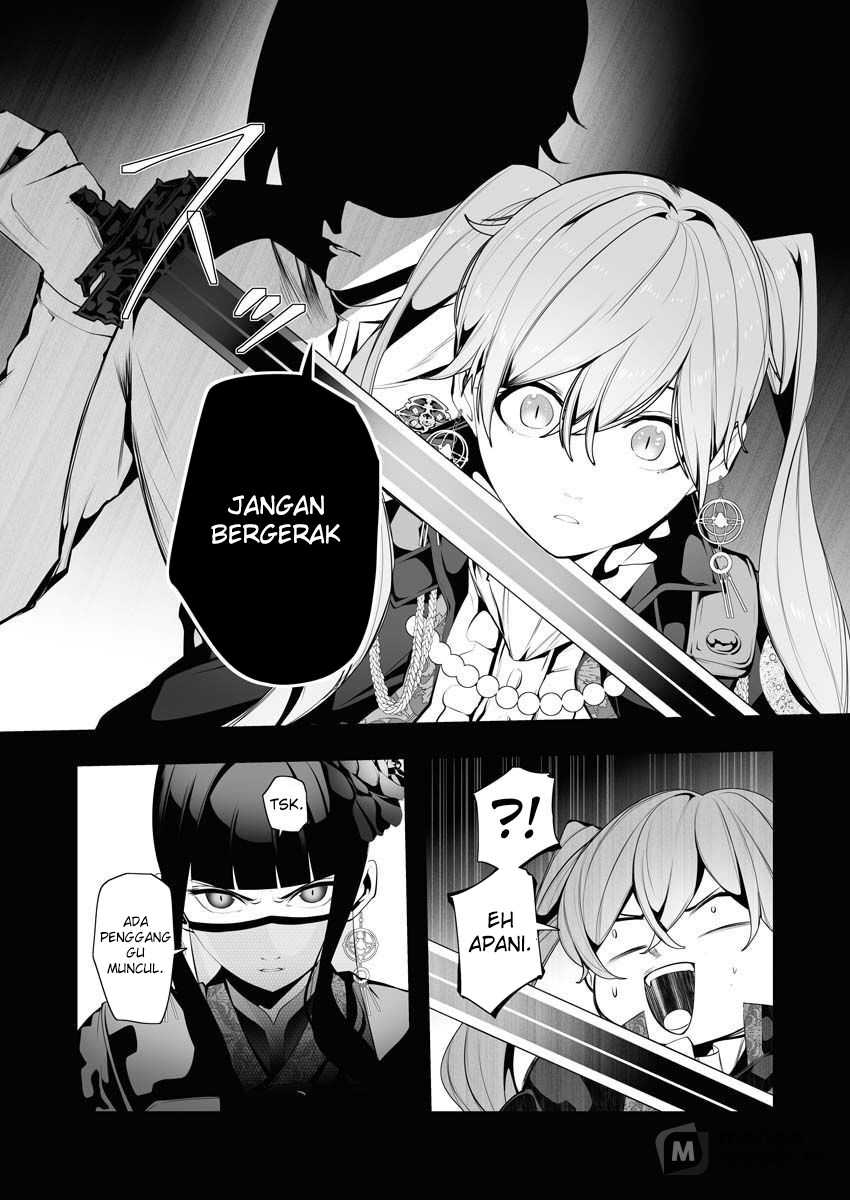 Serial Killer Isekai ni Oritatsu Chapter 6