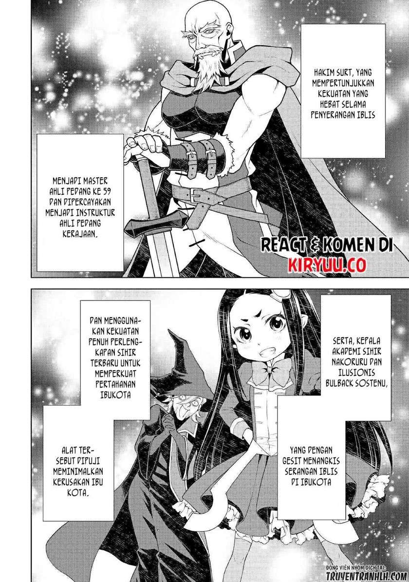 Hiraheishi wa Kako o Yumemiru Chapter 50