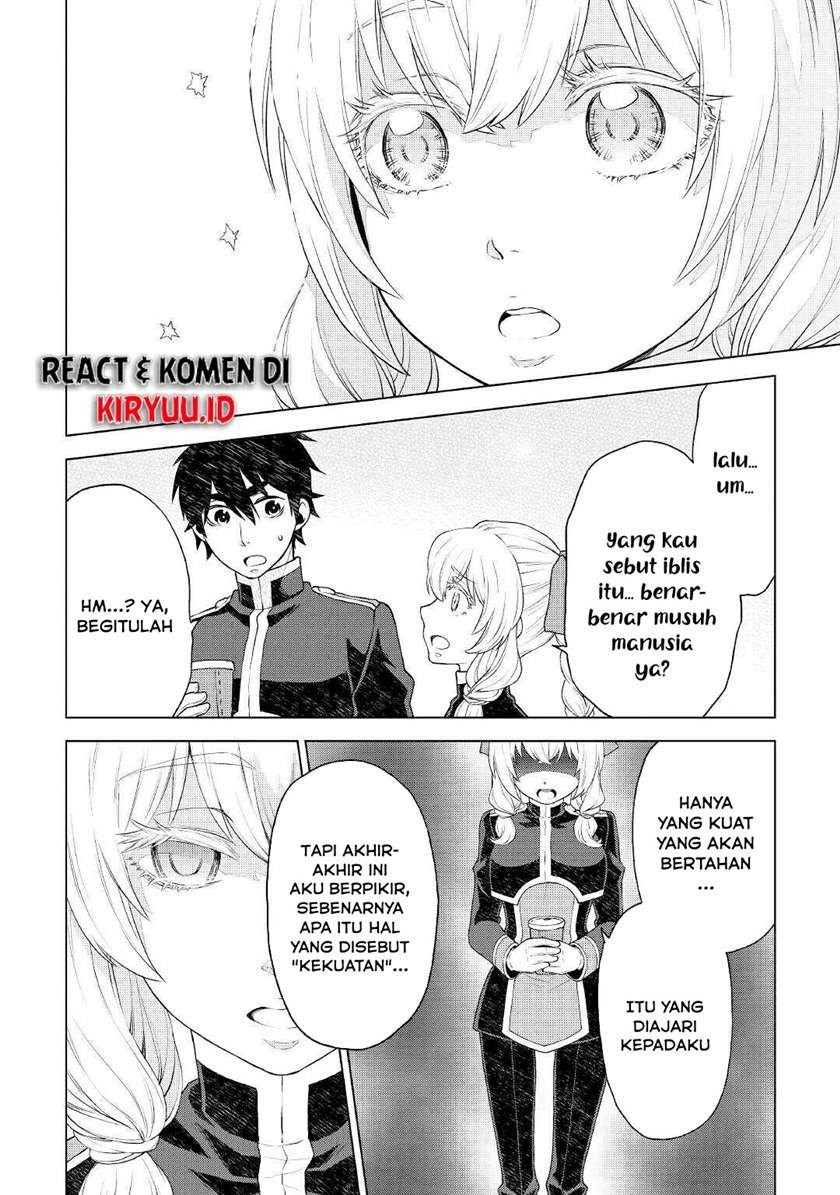 Hiraheishi wa Kako o Yumemiru Chapter 51