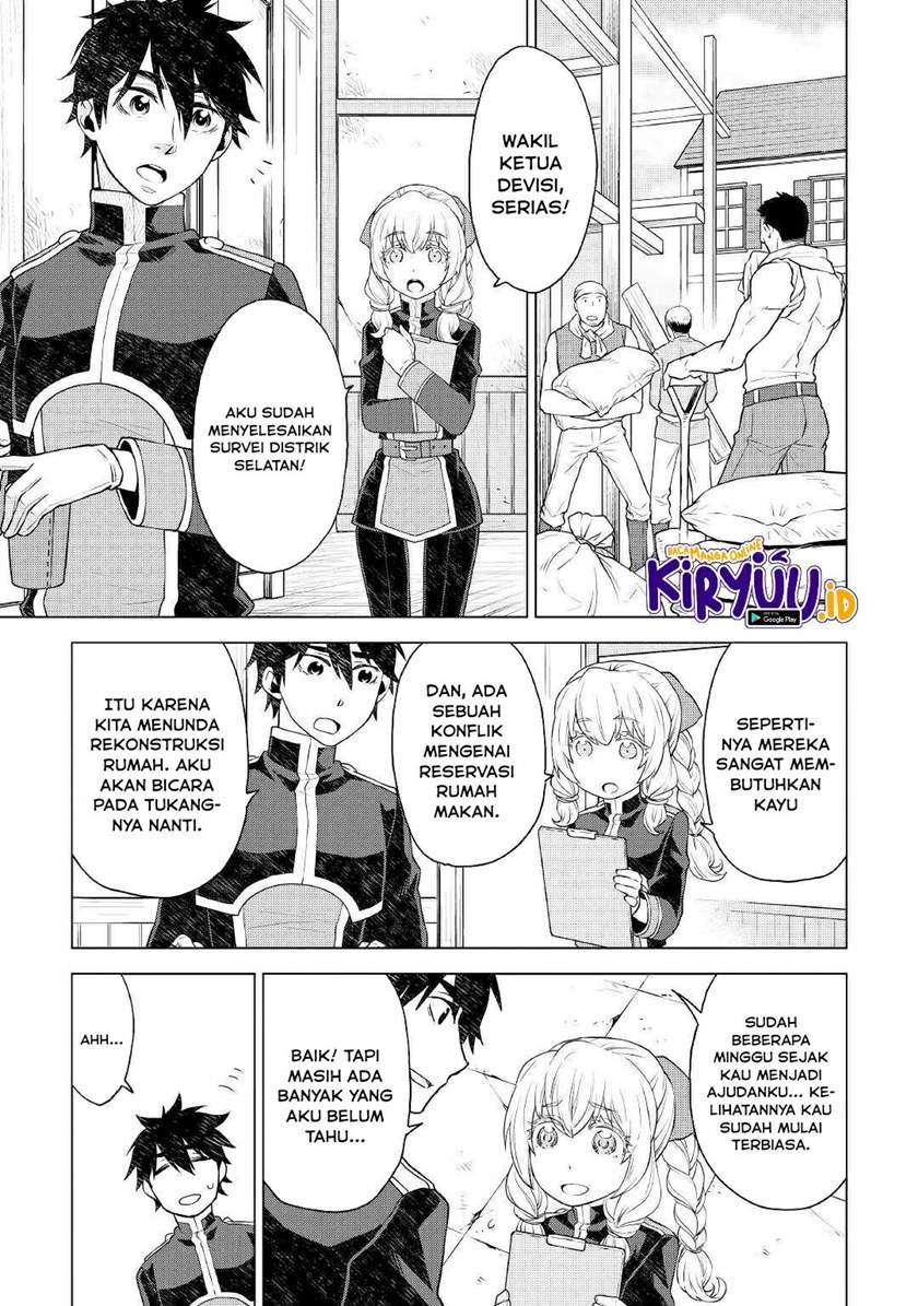 Hiraheishi wa Kako o Yumemiru Chapter 51