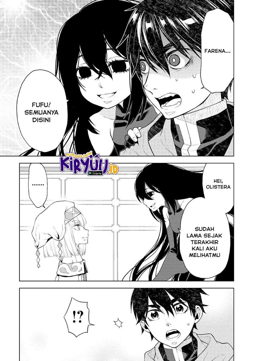 Hiraheishi wa Kako o Yumemiru Chapter 53