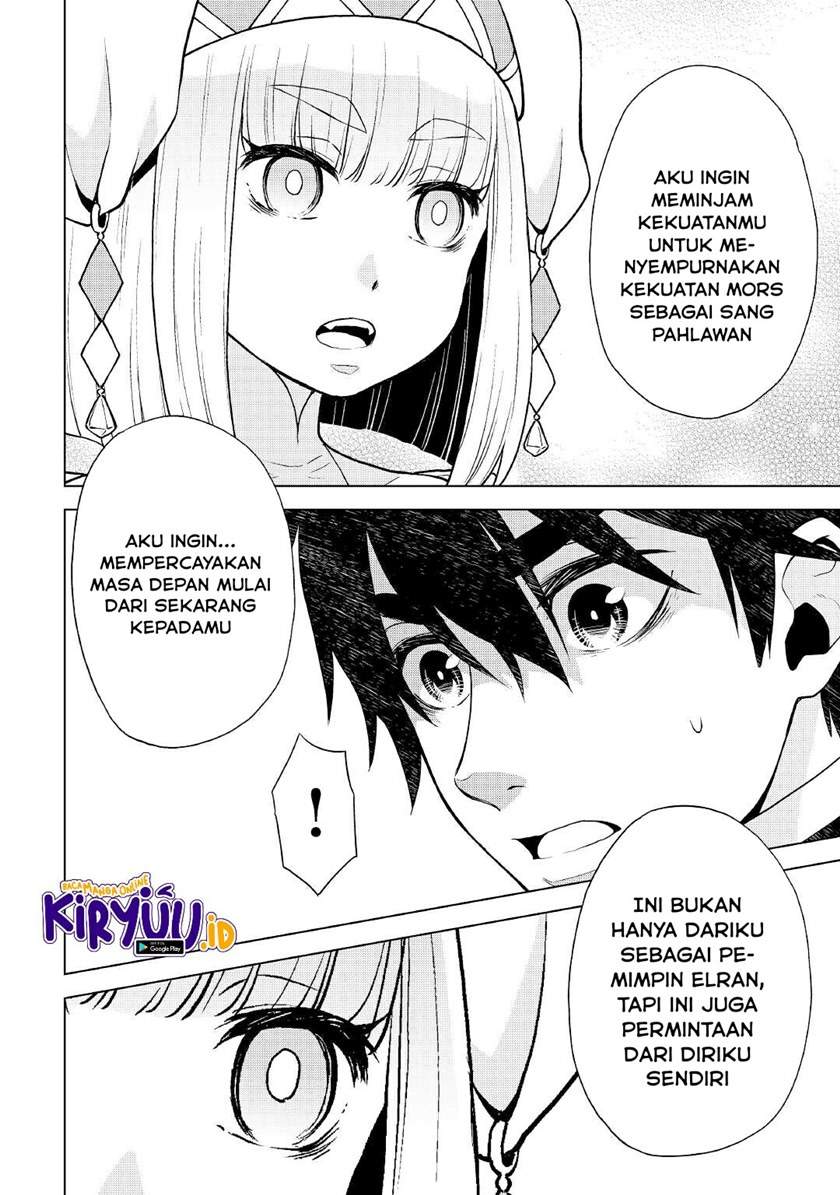 Hiraheishi wa Kako o Yumemiru Chapter 53