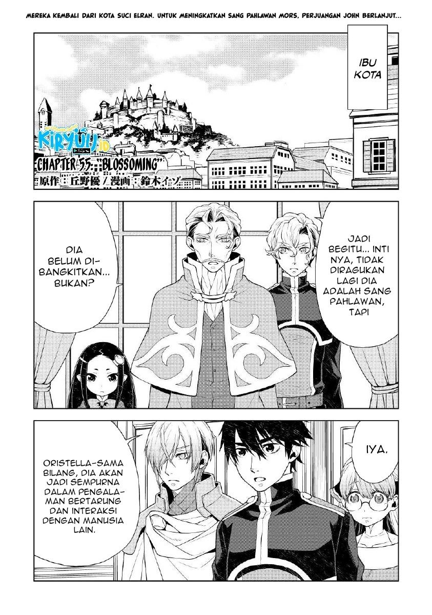 Hiraheishi wa Kako o Yumemiru Chapter 55