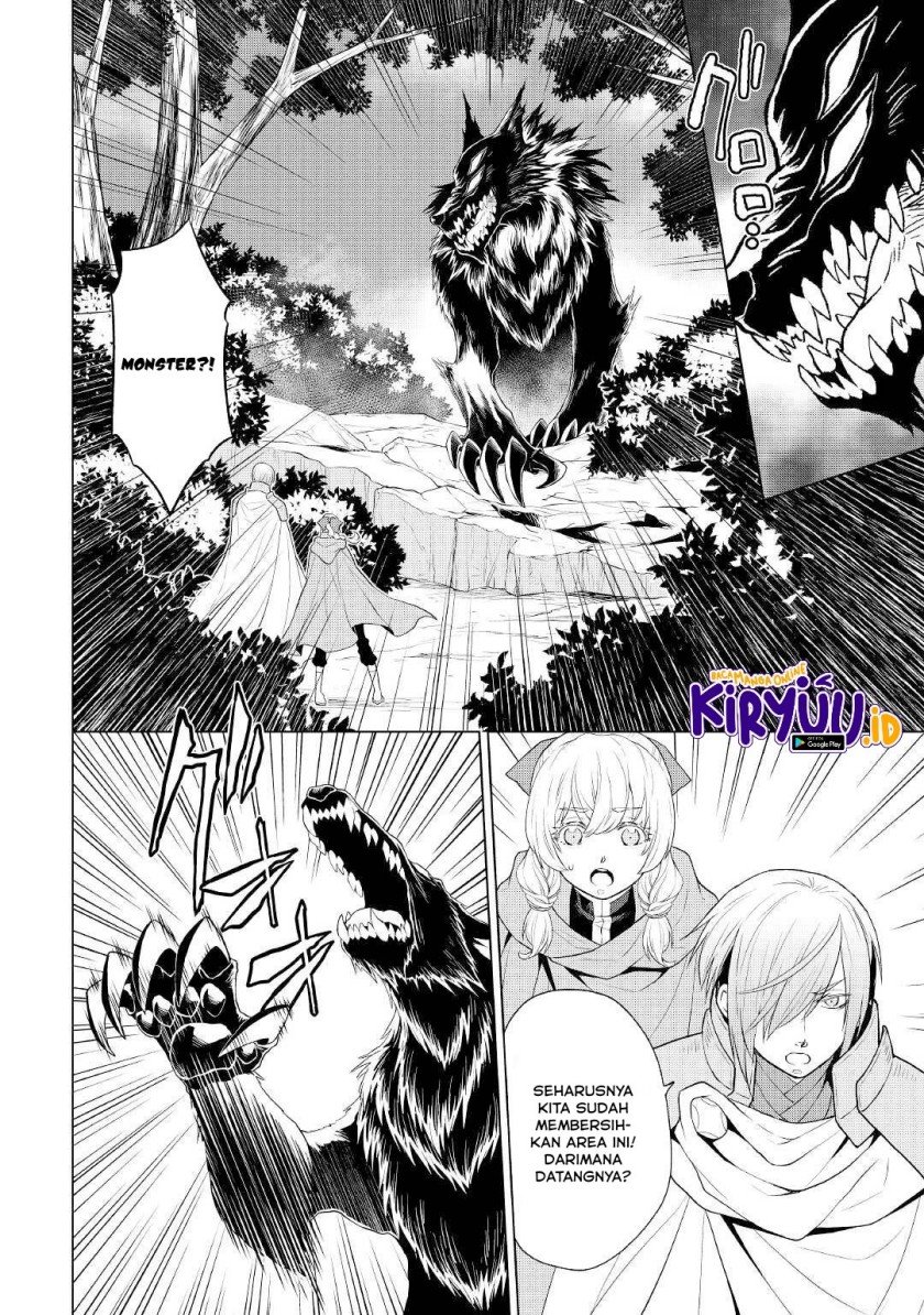 Hiraheishi wa Kako o Yumemiru Chapter 56