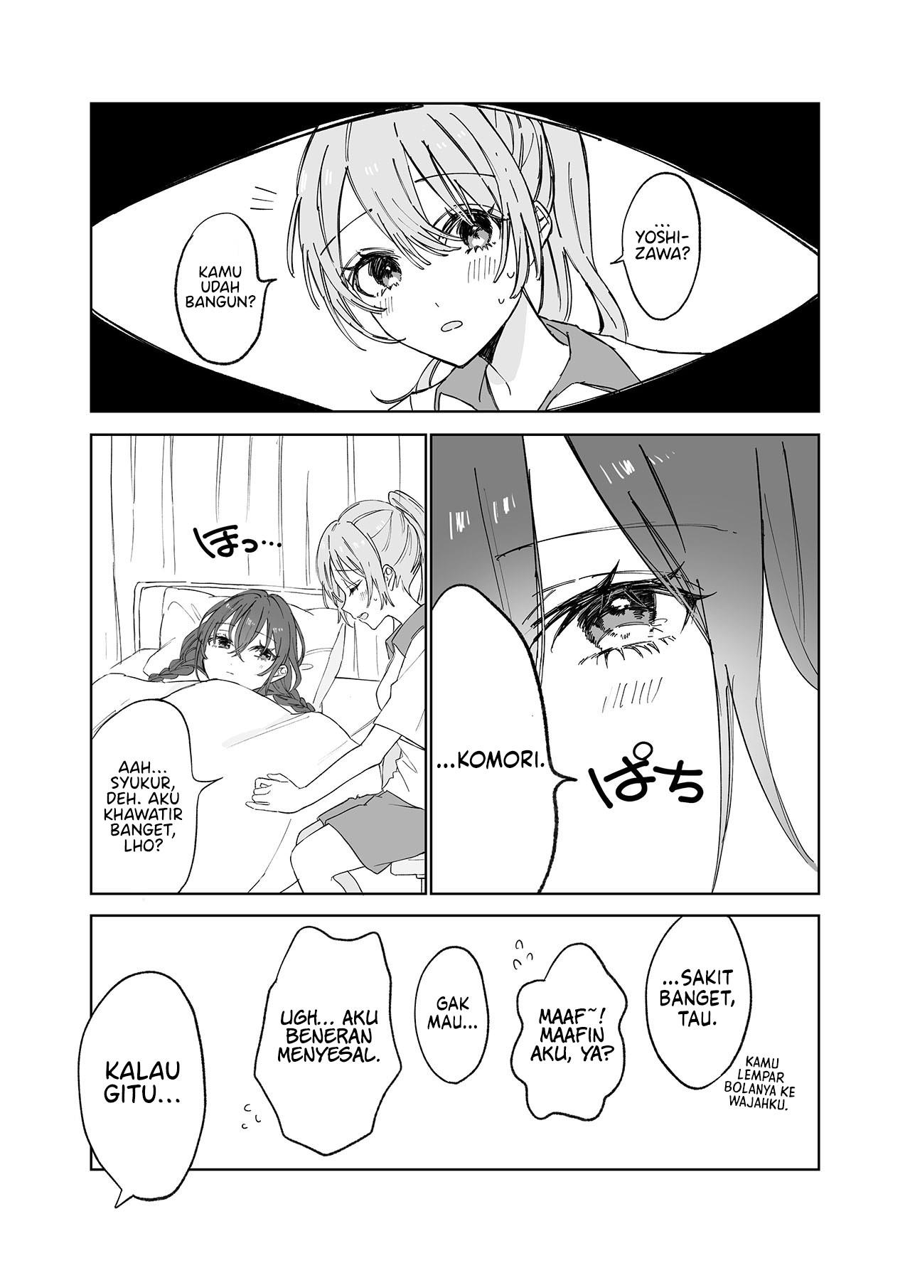 Komori-san and Yoshizawa-san Chapter 00