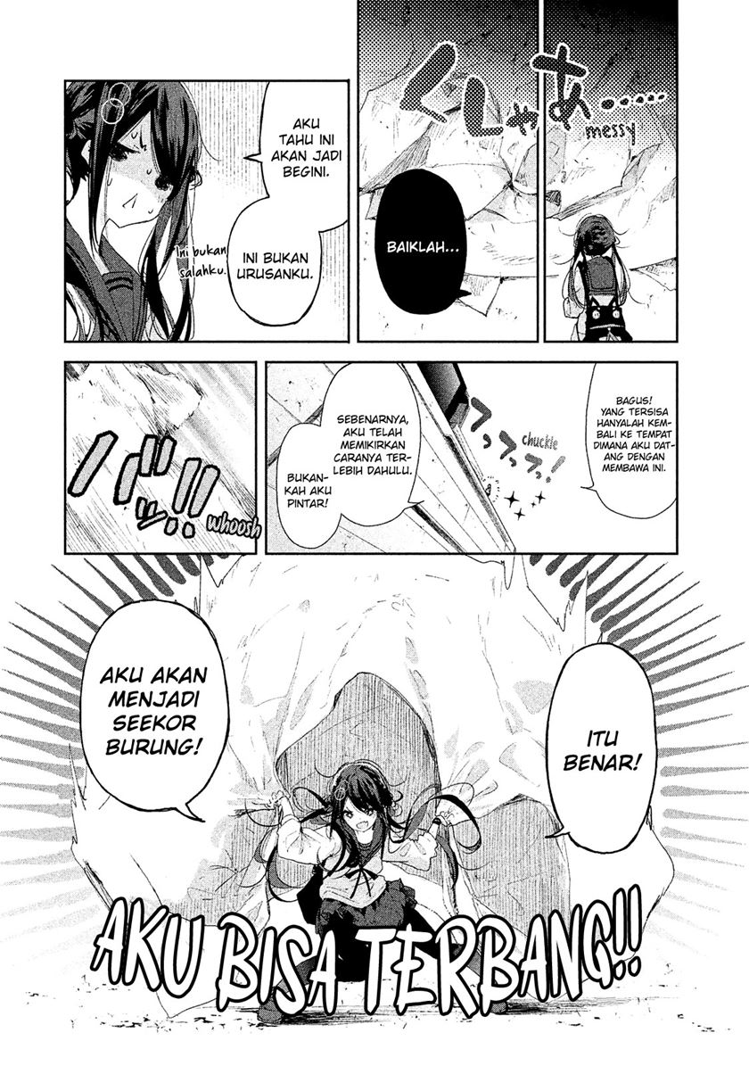 Chiisai Nozomi to Ooki na Yume Chapter 1