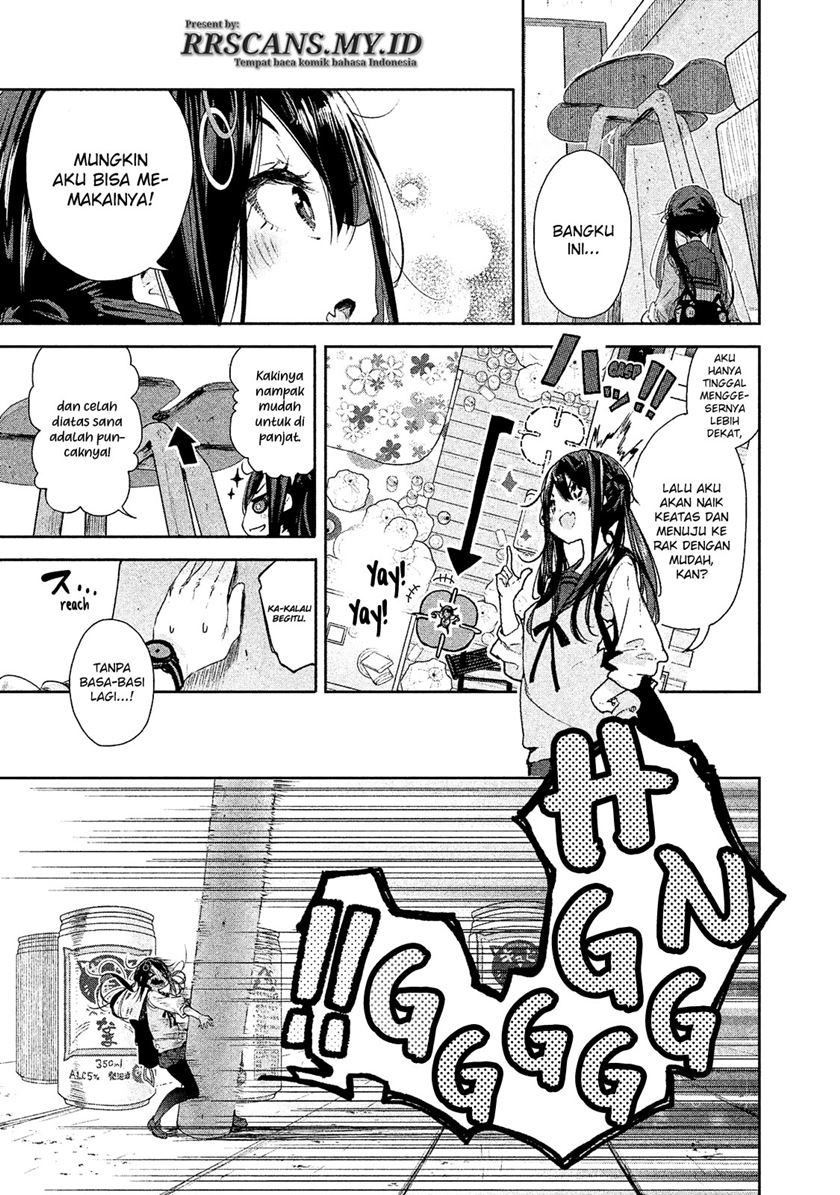 Chiisai Nozomi to Ooki na Yume Chapter 1