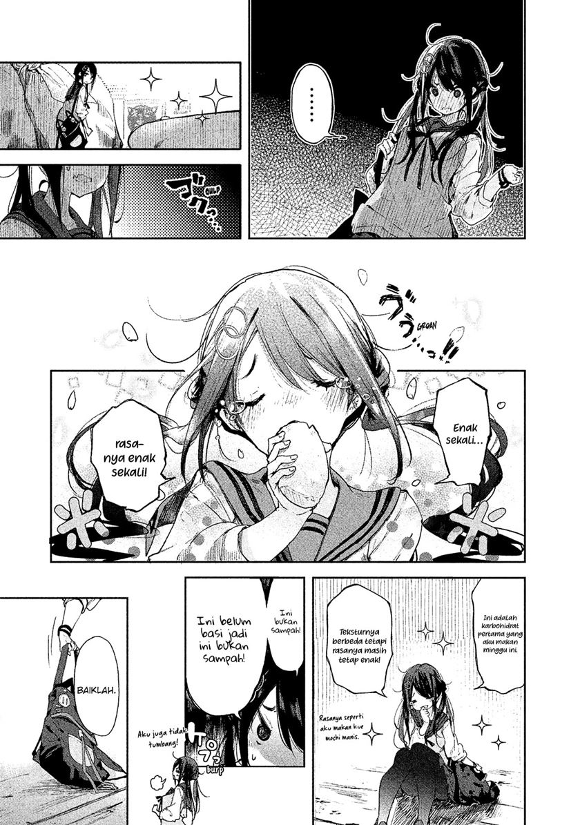 Chiisai Nozomi to Ooki na Yume Chapter 1