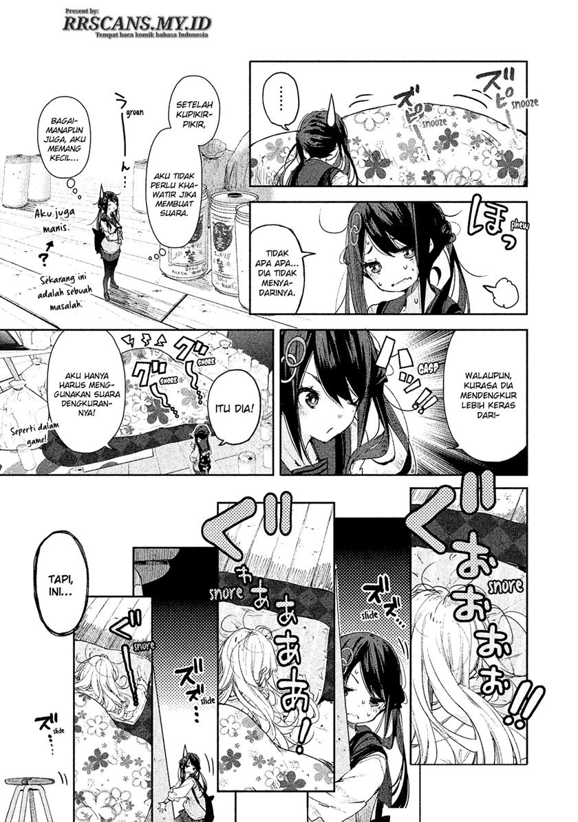 Chiisai Nozomi to Ooki na Yume Chapter 1