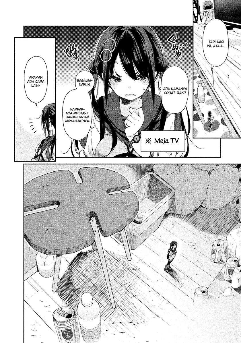 Chiisai Nozomi to Ooki na Yume Chapter 1