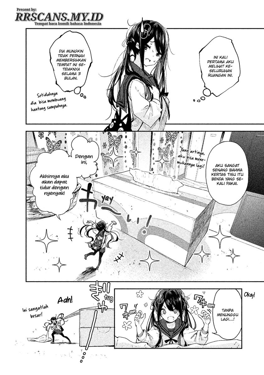 Chiisai Nozomi to Ooki na Yume Chapter 1