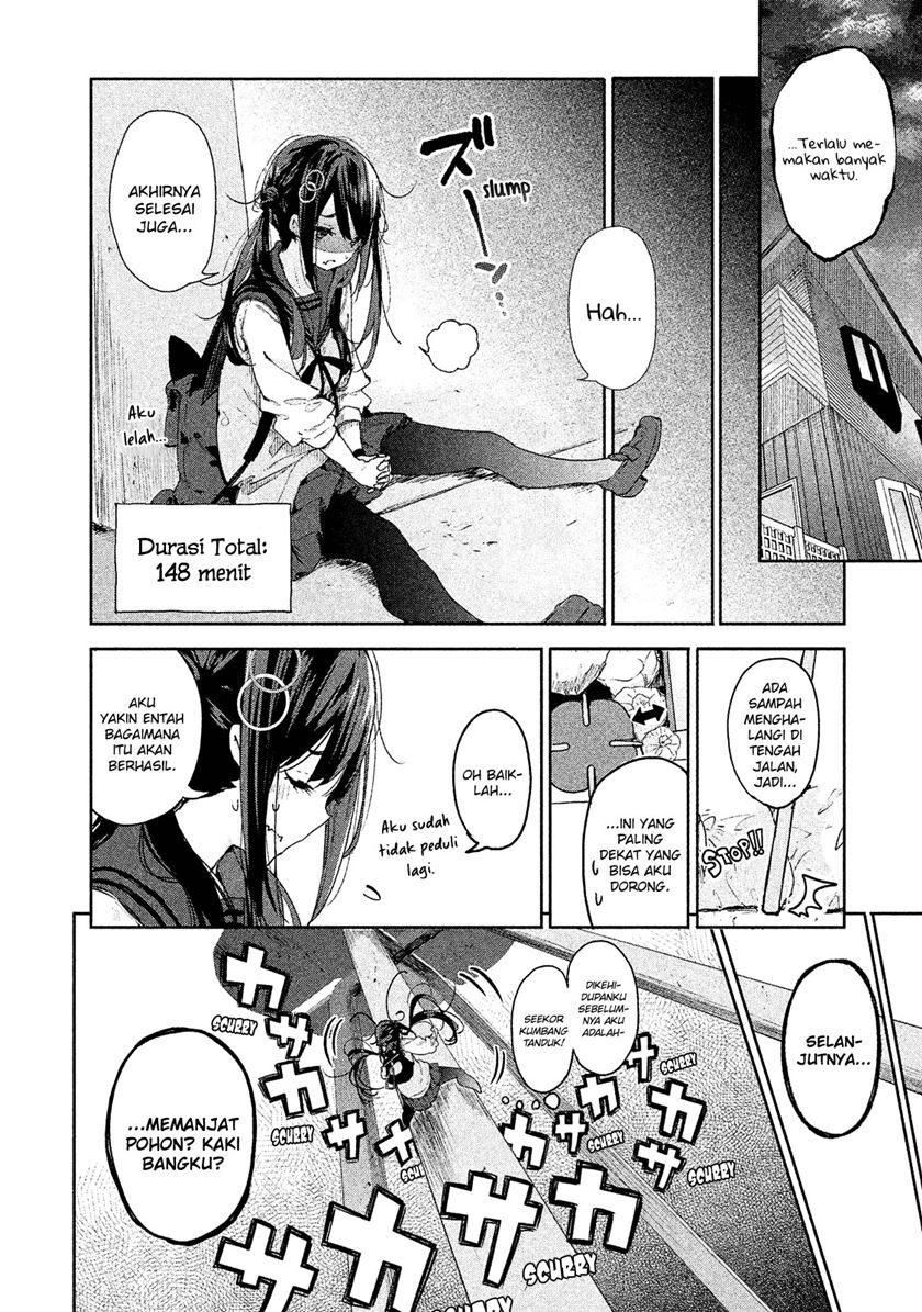 Chiisai Nozomi to Ooki na Yume Chapter 1